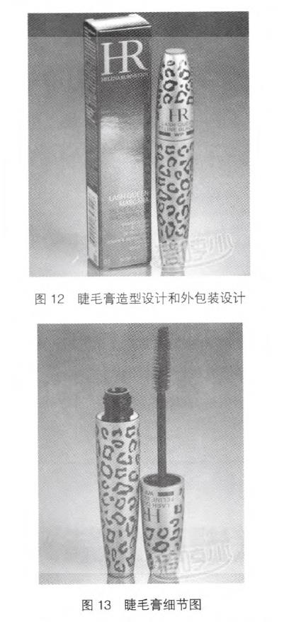 彩妝類化妝品包裝設(shè)計分析 彩妝類化妝品包裝設(shè)計分析