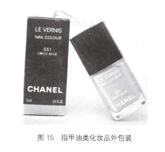 彩妝類化妝品包裝設(shè)計分析 彩妝類化妝品包裝設(shè)計分析