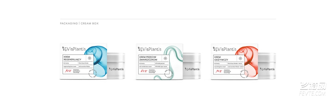 化妝品包裝瓶廠家告訴你，PET瓶注拉吹技術(shù)發(fā)展趨勢(shì)