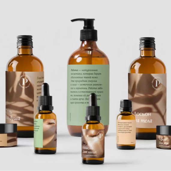 塑料包裝向“功能化、綠色化、減量化”發(fā)展