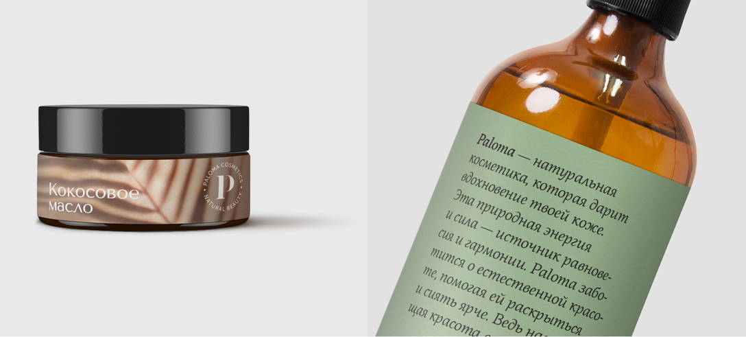 塑料包裝向“功能化、綠色化、減量化”發(fā)展