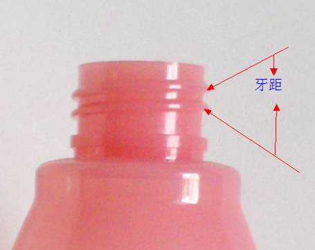 工廠經(jīng)驗(yàn)：PET塑料瓶必備基本常識(shí)