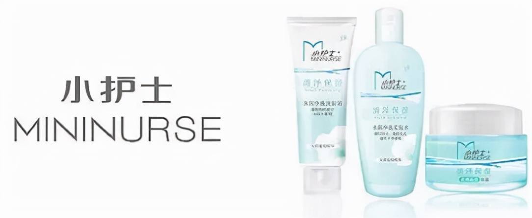 國(guó)貨化妝品的“蝶變”之路 國(guó)貨化妝品的“蝶變”之路