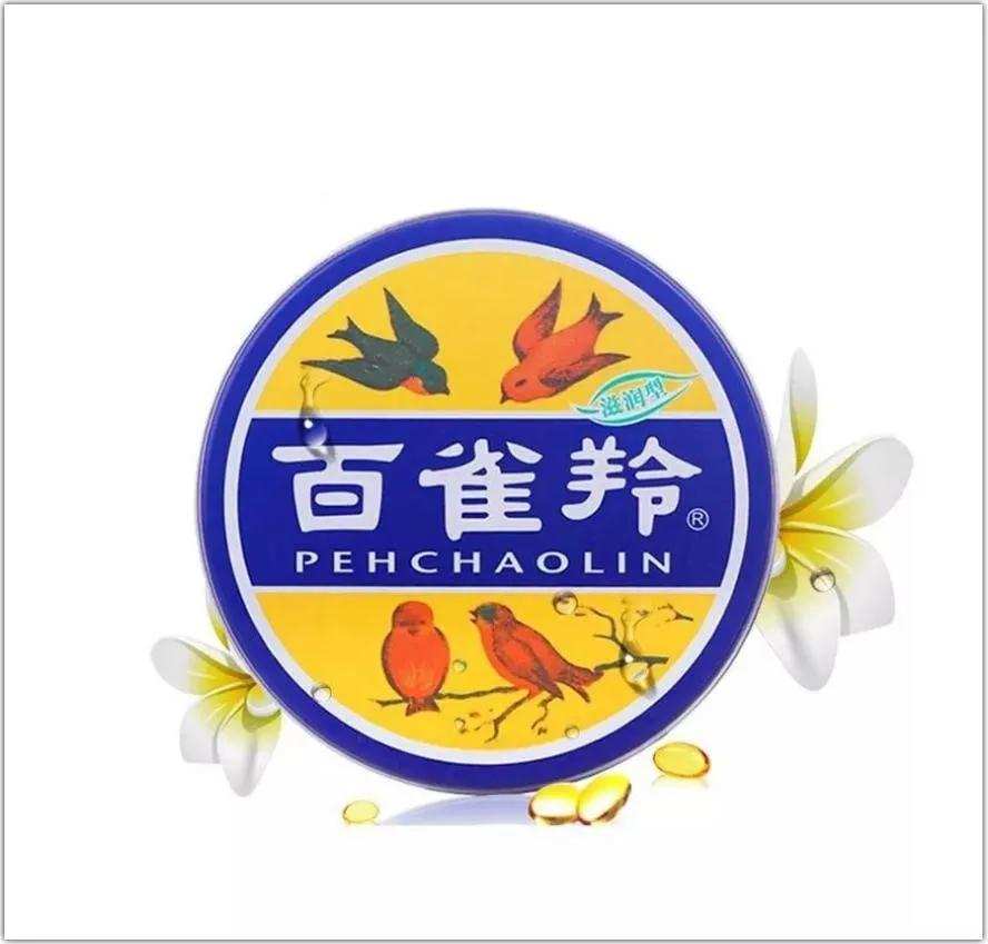 國(guó)貨化妝品的“蝶變”之路 國(guó)貨化妝品的“蝶變”之路