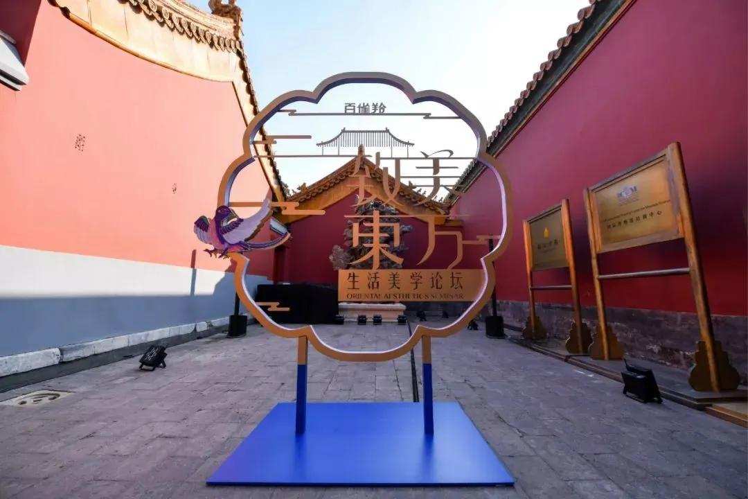 國(guó)貨化妝品的“蝶變”之路 國(guó)貨化妝品的“蝶變”之路