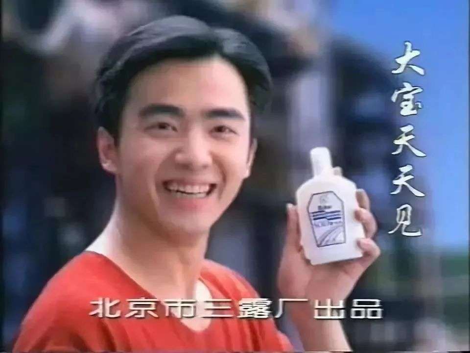 國(guó)貨化妝品的“蝶變”之路 國(guó)貨化妝品的“蝶變”之路