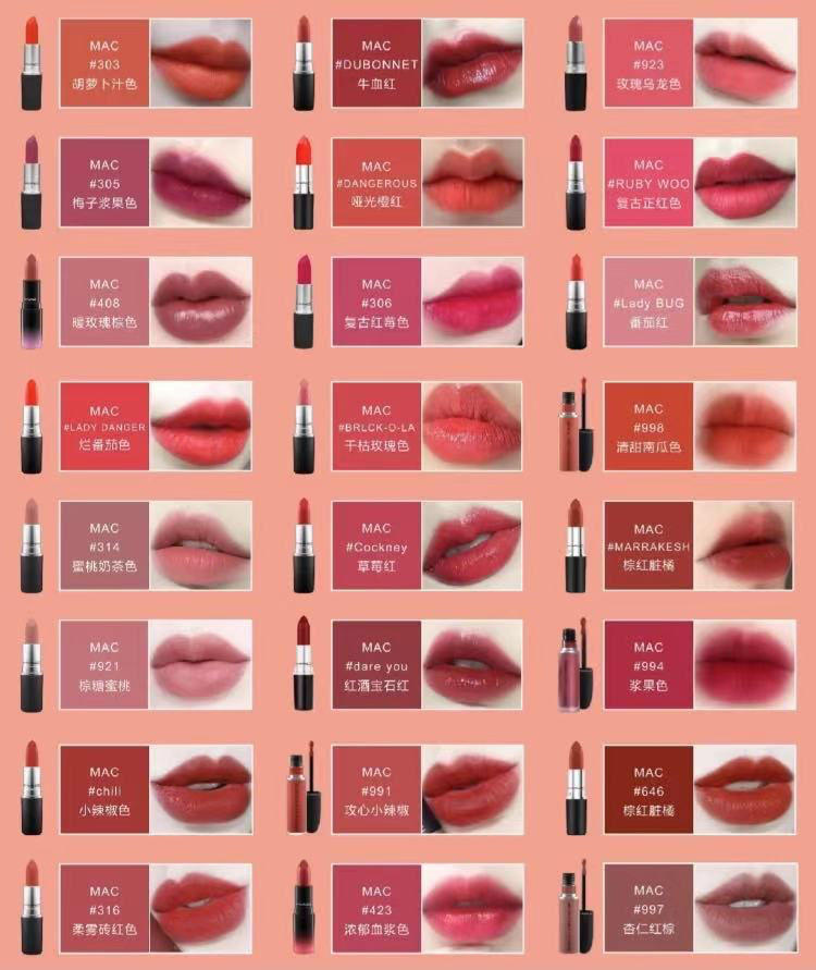 買化妝品為什么要送一堆小樣？