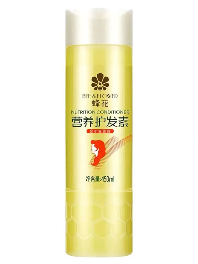 爺青回！六神換包裝了？這設計真“考古”！