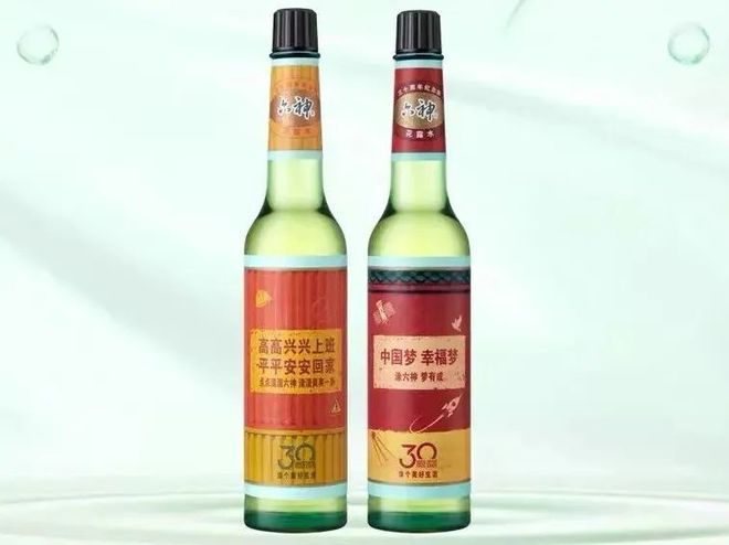 爺青回！六神換包裝了？這設計真“考古”！