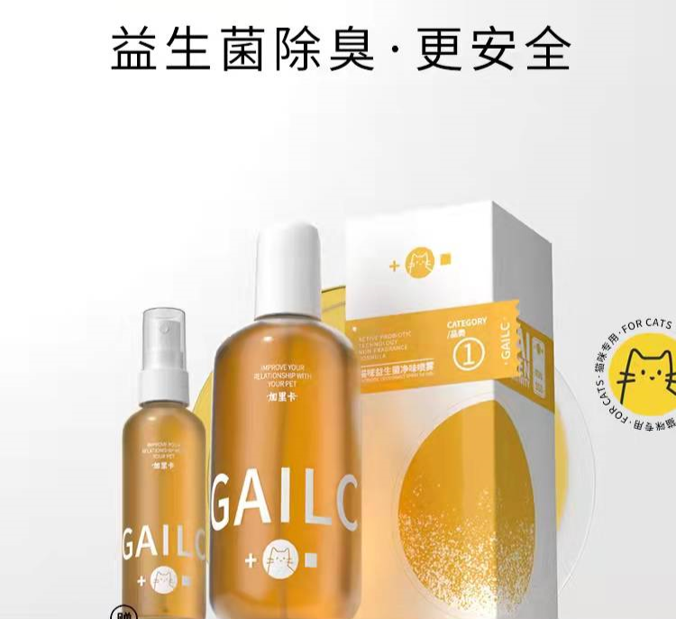 國(guó)內(nèi)外巨頭相繼入局，寵物洗護(hù)品成為新的掘金賽道？