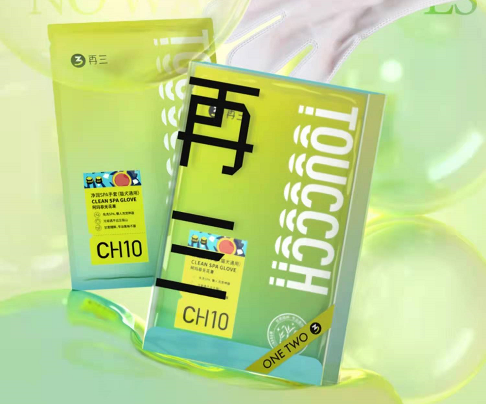 國(guó)內(nèi)外巨頭相繼入局，寵物洗護(hù)品成為新的掘金賽道？