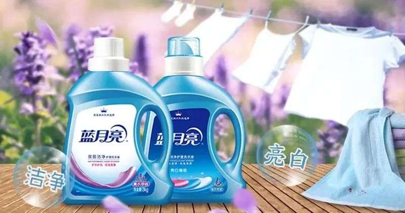 點滴濃縮潔凈，洗衣液行業(yè)的破局之路