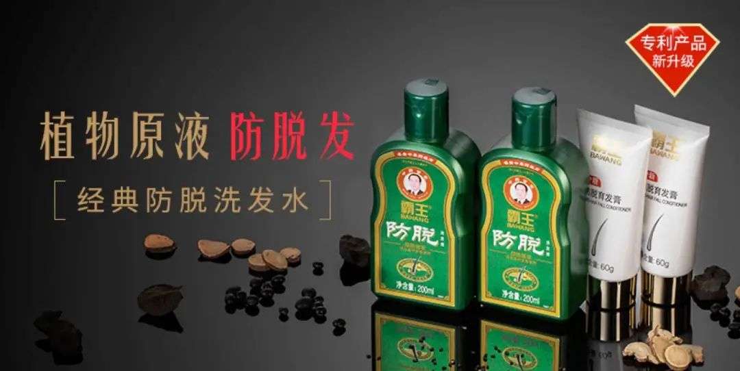 這屆年輕人，還在為買洗發(fā)水頭疼