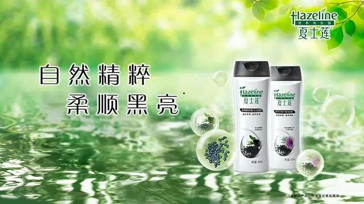 這屆年輕人，還在為買洗發(fā)水頭疼