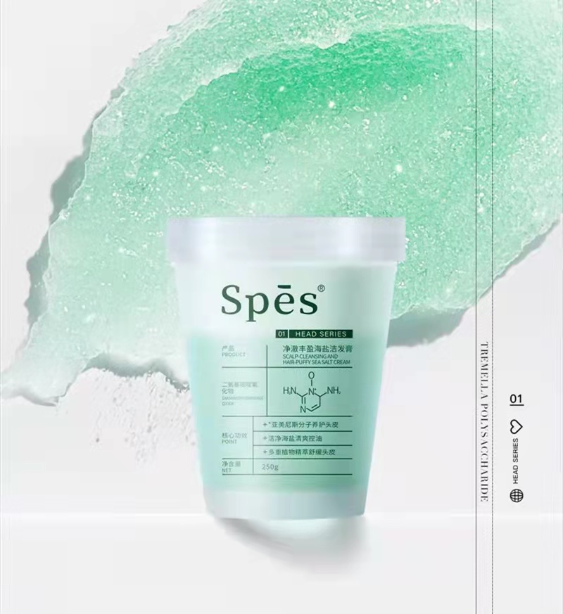 從頭發(fā)到頭皮，新銳如何抓住洗護發(fā)市場新趨勢