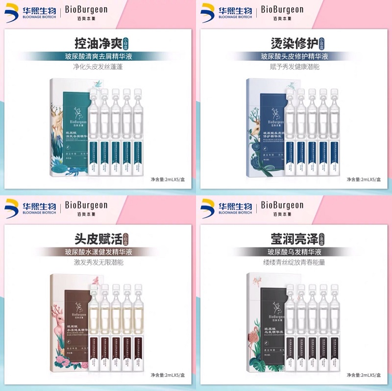 從頭發(fā)到頭皮，新銳如何抓住洗護發(fā)市場新趨勢