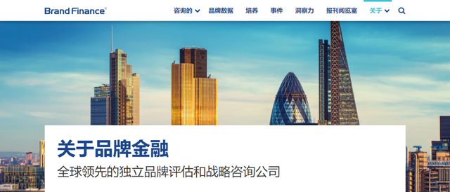 百雀羚，再次入選！