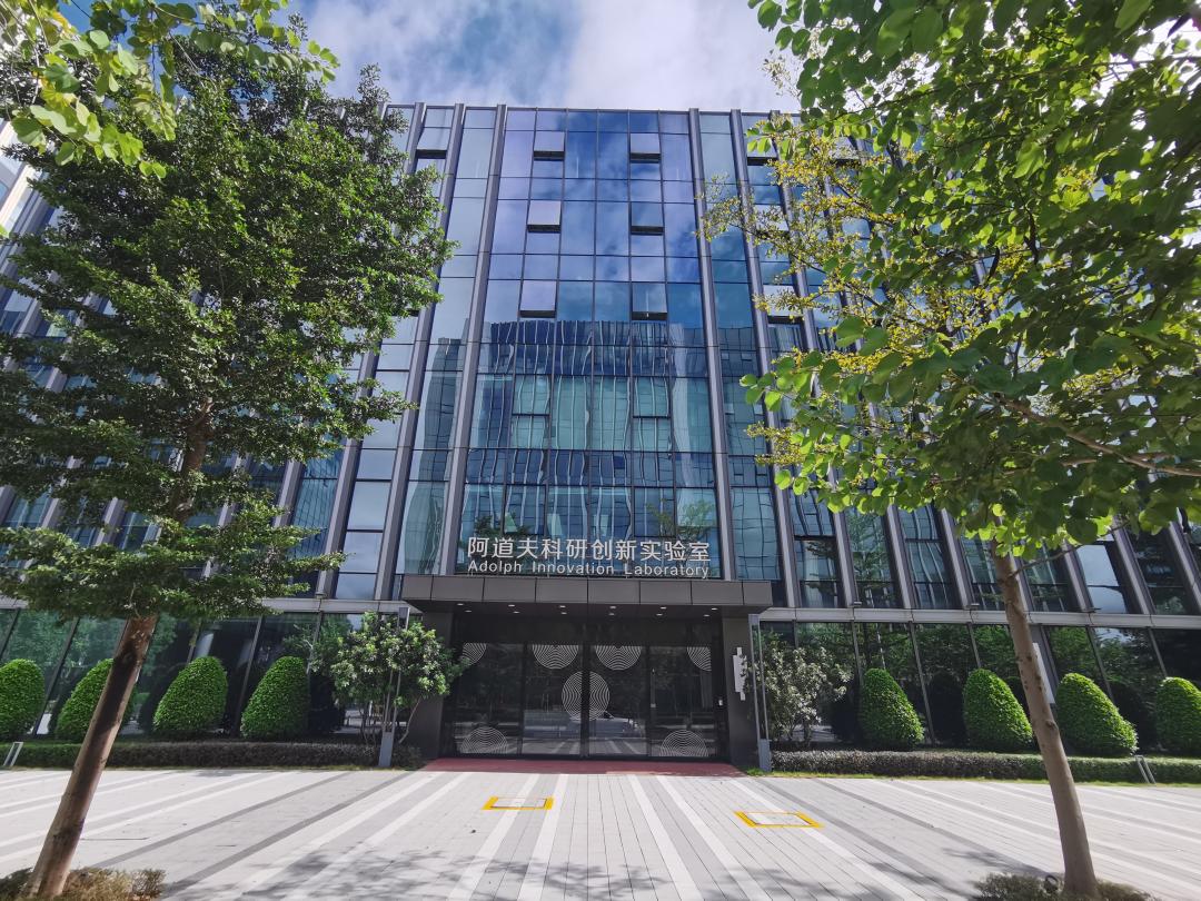 這個(gè)618，阿道夫?yàn)楹巫屓诵膭?dòng)？