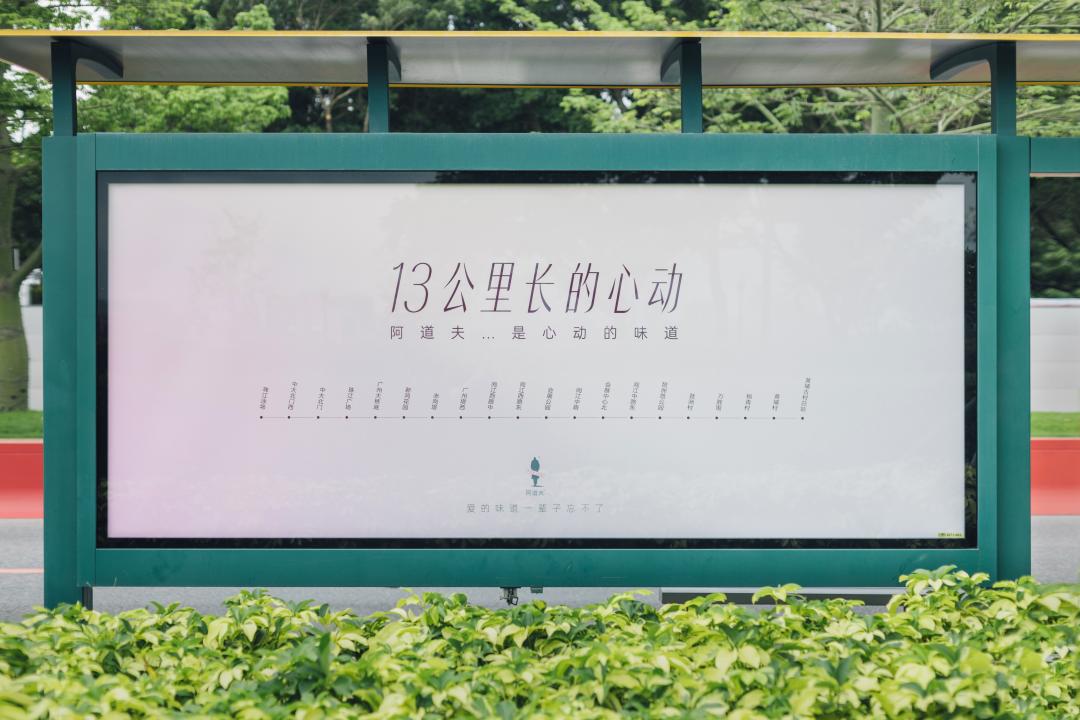 這個(gè)618，阿道夫?yàn)楹巫屓诵膭?dòng)？