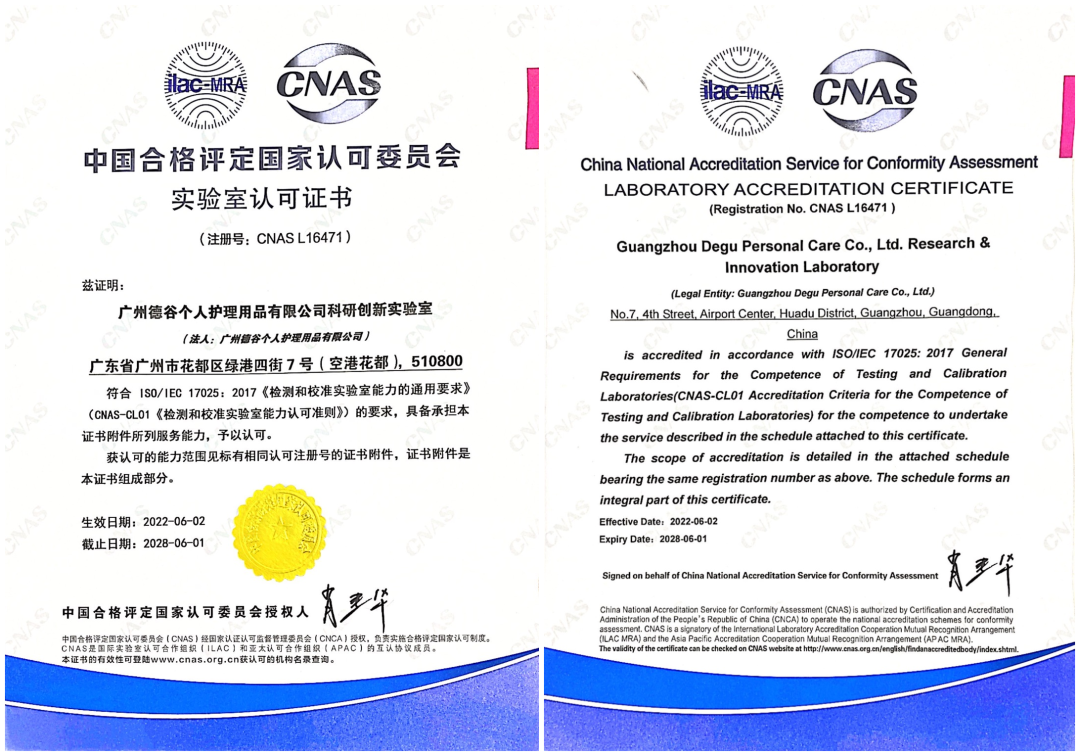 這個(gè)618，阿道夫?yàn)楹巫屓诵膭?dòng)？