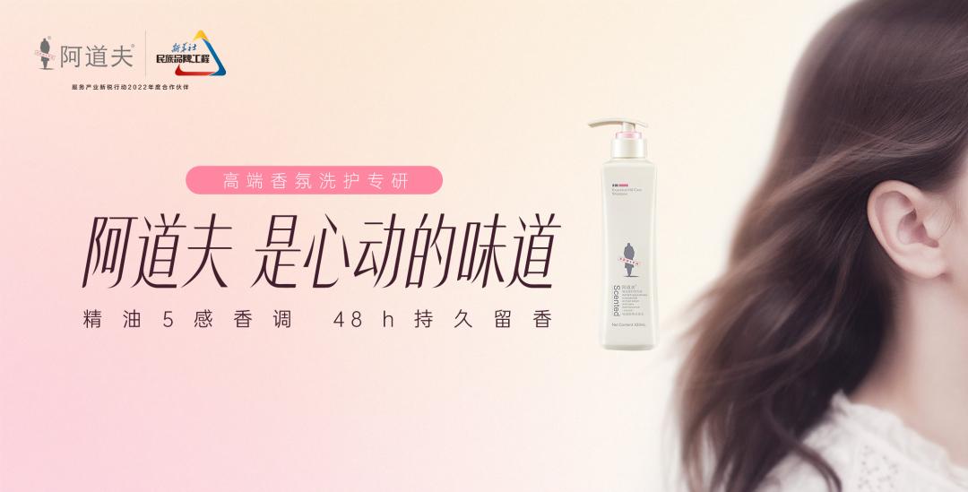 這個(gè)618，阿道夫?yàn)楹巫屓诵膭?dòng)？