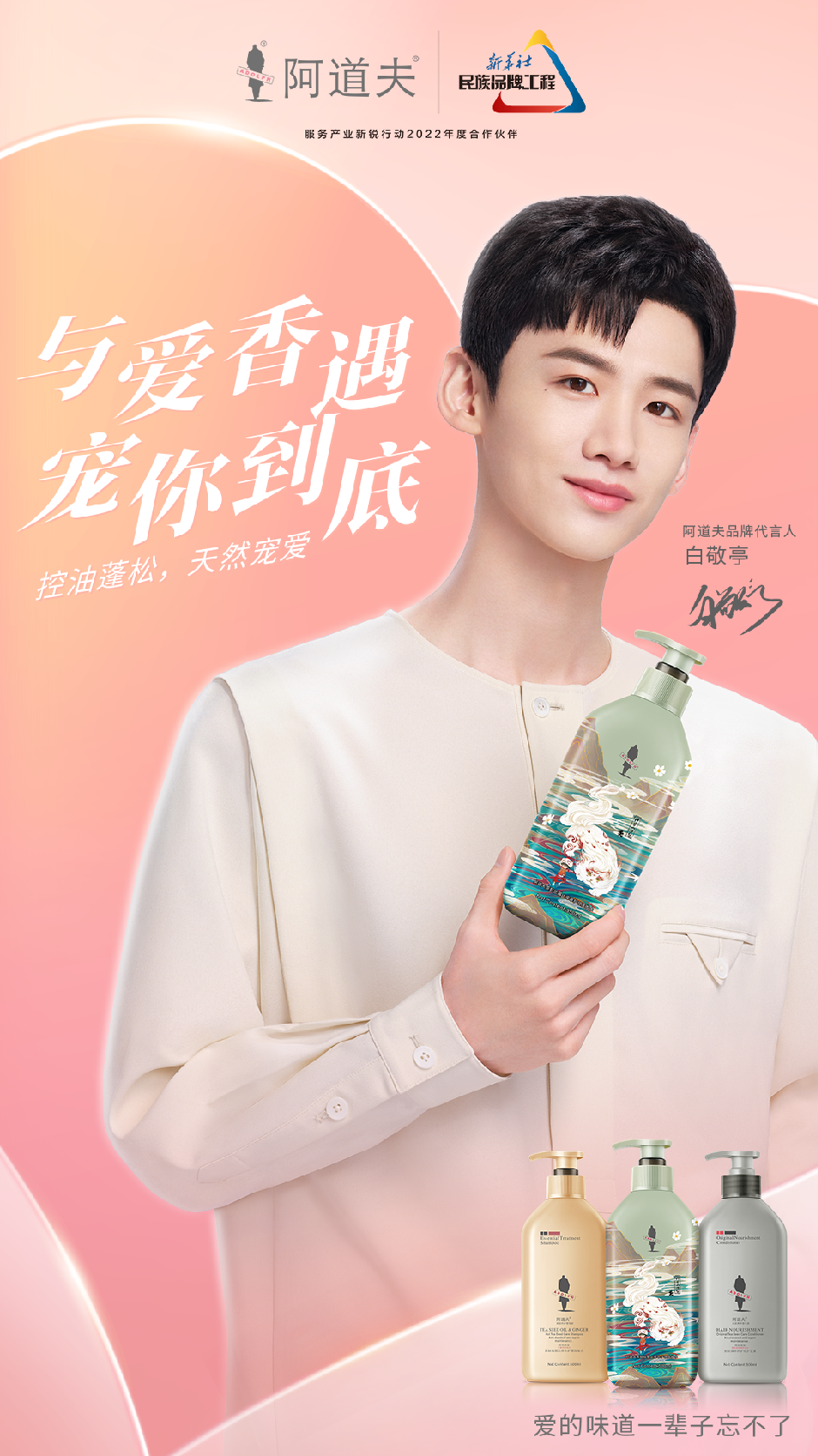 這個(gè)618，阿道夫?yàn)楹巫屓诵膭?dòng)？