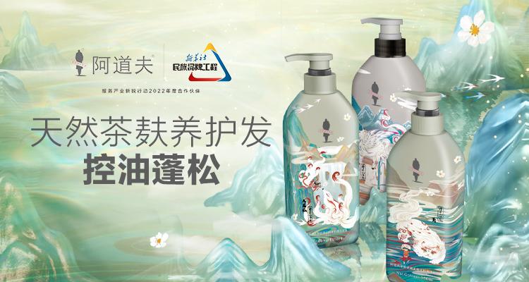 這個(gè)618，阿道夫?yàn)楹巫屓诵膭?dòng)？