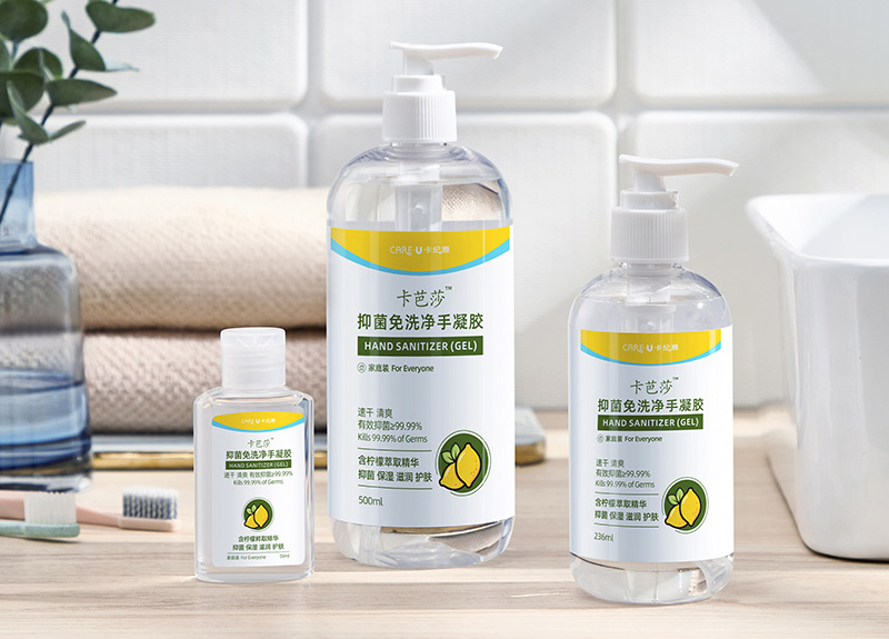 “美在廣州”！ 廣州構(gòu)建“4+6+4”化妝品全產(chǎn)業(yè)鏈高質(zhì)量發(fā)展格局