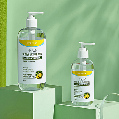 “美在廣州”！ 廣州構(gòu)建“4+6+4”化妝品全產(chǎn)業(yè)鏈高質(zhì)量發(fā)展格局