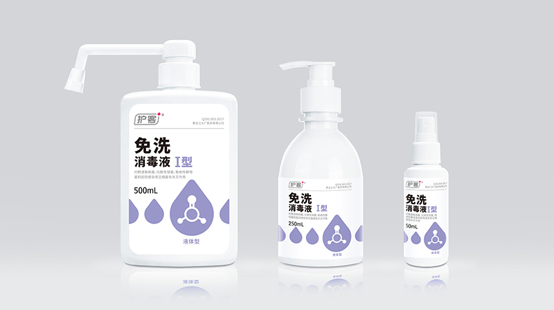 洗手液瓶子包裝，是選擇定制還是通用好？