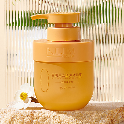 化妝品包材的材料分類和用途你都知道嗎？