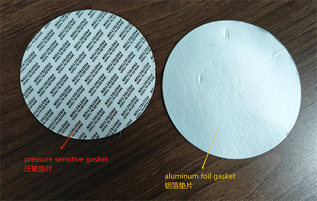 壓敏墊片和鋁箔墊片應用在塑料瓶上的區(qū)別在哪里？