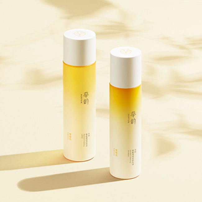 便攜式化妝瓶包裝瓶：隨時(shí)隨地，美麗不打烊